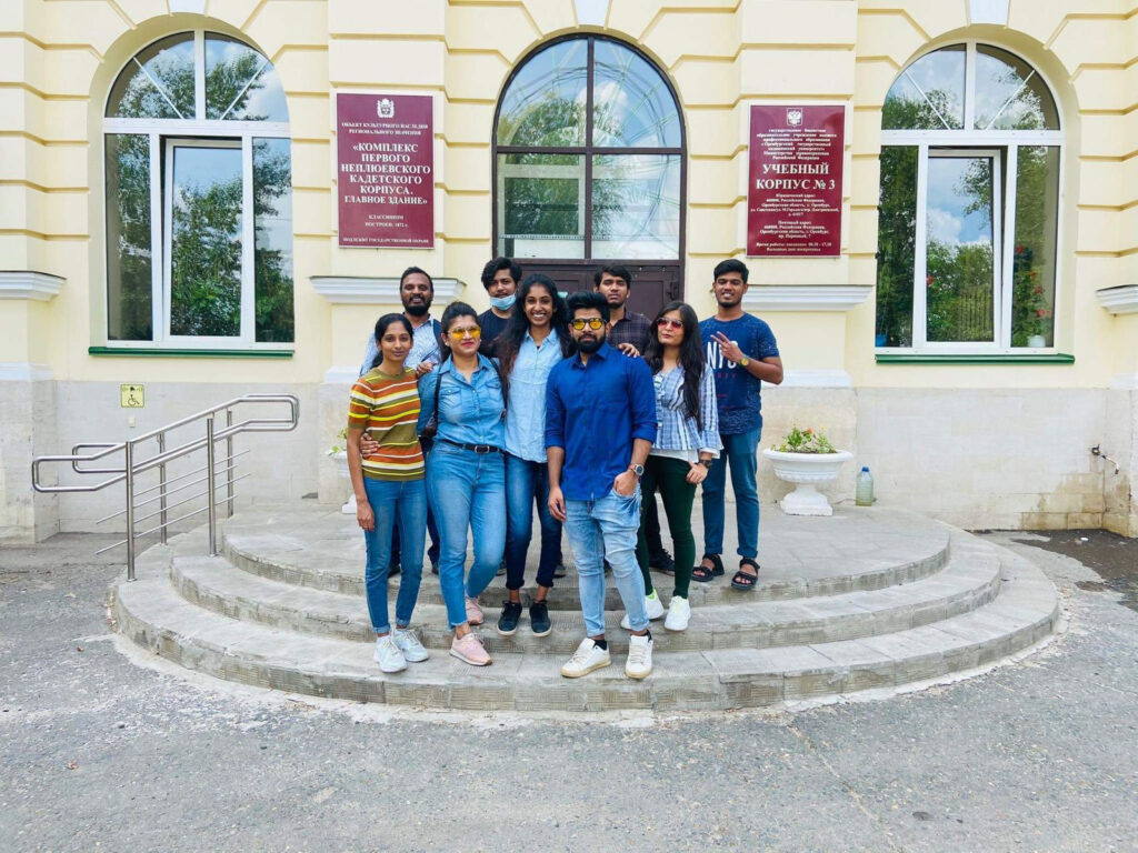 Students and Practical Training