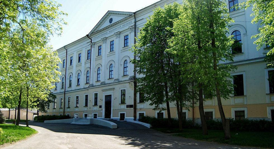 Tver State Medical University image