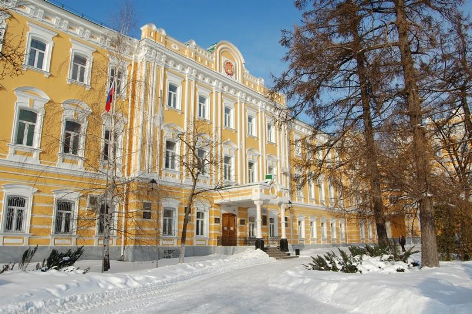 Ryazan State Medical University image