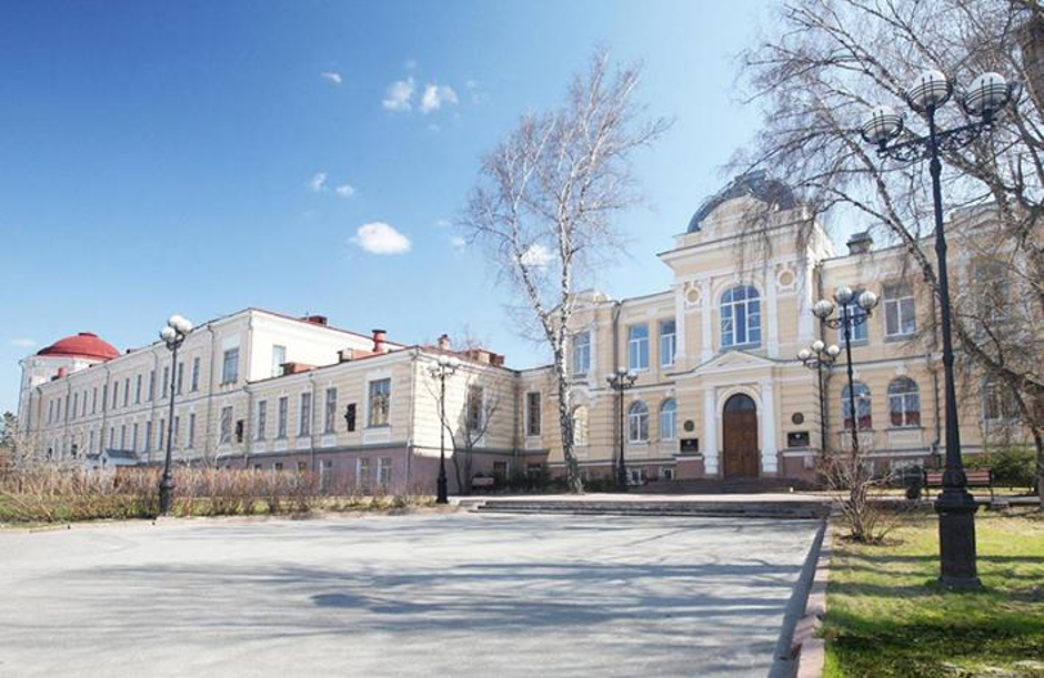 Siberian State Medical University image